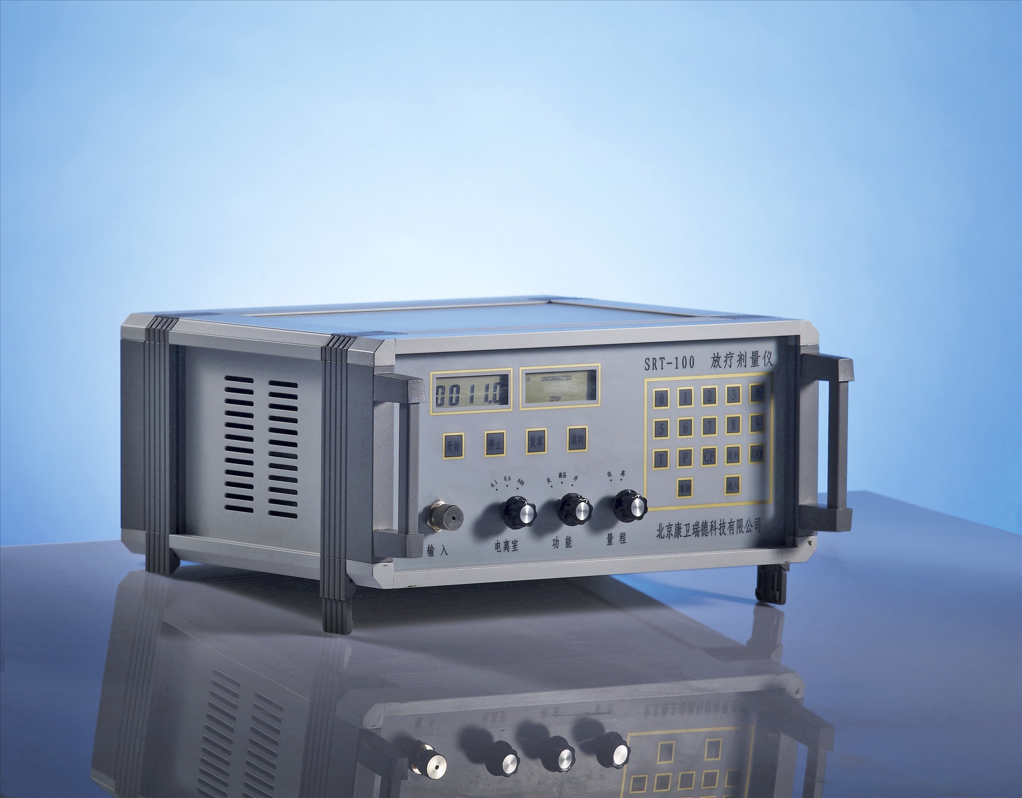放疗剂量仪主机箱.jpg